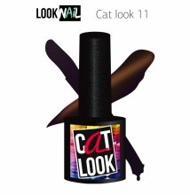 Look Nail, Cat Look - Кошачий глаз №11 (10 ml.)