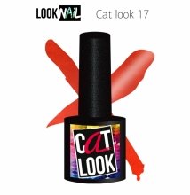 Look Nail, Cat Look - Кошачий глаз №17 (10 ml.)