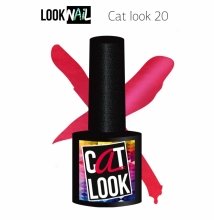 Look Nail, Cat Look - Кошачий глаз №20 (10 ml.)
