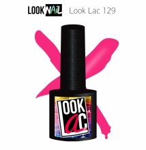 Look Nail, LookLAC - Гель-лак №129 (10 ml.)