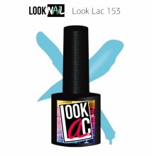 Look Nail, LookLAC - Гель-лак №153 (10 ml.)