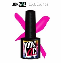 Look Nail, LookLAC - Гель-лак №158 (10 ml.)
