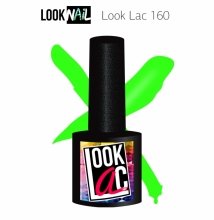 Look Nail, LookLAC - Гель-лак №160 (10 ml.)