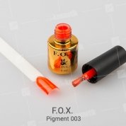 F.O.X, Гель-лак - Pigment №003 (6 ml.)