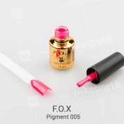 F.O.X, Гель-лак - Pigment №005 (6 ml.)