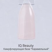 IQ Beauty, Каучуковая камуфлирующая база с кальцием - Карамельная (10 мл.)