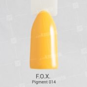 F.O.X, Гель-лак - Pigment №014 (6 ml.)