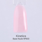Kinetics, SHIELD Nude Base - Базовое покрытие нюдовое для гель-лака №903 (розовый, 11 мл.)