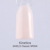 Kinetics, SHIELD - Гель-лак Classic №004 (11 мл.)
