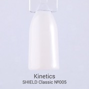 Kinetics, SHIELD - Гель-лак Classic №005 (11 мл.)