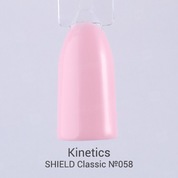 Kinetics, SHIELD - Гель-лак Classic №058 (11 мл.)