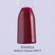 Kinetics, SHIELD - Гель-лак Classic №077 (11 мл.)