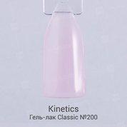 Kinetics, SHIELD - Гель-лак Classic №200 (11 мл.)