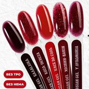 Monami, Гель для моделирования Russian Gel - У лукоморья (15г)