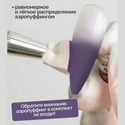 NAVI, Гель-краска для дизайна - Paradise №11 (2 гр)