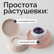 NAVI, Гель-краска для дизайна - Paradise №11 (2 гр)