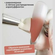 NAVI, Гель-краска для дизайна - Paradise №12 (2 гр)