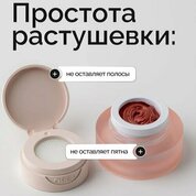 NAVI, Гель-краска для дизайна - Paradise №12 (2 гр)