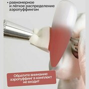 NAVI, Гель-краска для дизайна - Paradise №13 (2 гр)