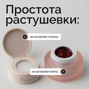 NAVI, Гель-краска для дизайна - Paradise №13 (2 гр)