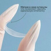 NAVI, Верхние многоразовые формы для наращивания ногтей - Когти (прозрачные, 140 шт.)