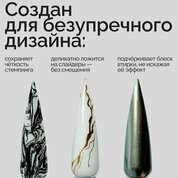 NAVI, Katana - Топ для ногтей без липкого слоя (с UV-фильтром, 15 мл)