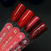 ENIGMANIC, Гель-лак №27 (6 мл.)