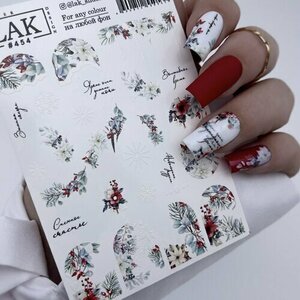 LAK Nails, Слайдеры для маникюра №454