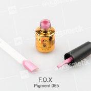 F.O.X, Гель-лак - Pigment №056 (6 ml.)