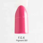 F.O.X, Гель-лак - Pigment №081 (6 ml.)