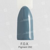 F.O.X, Гель-лак - Pigment №092 (6 ml.)