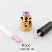F.O.X, Гель-лак - Pigment №103 (6 ml.)