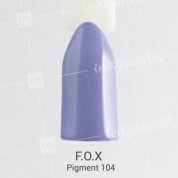 F.O.X, Гель-лак - Pigment №104 (6 ml.)