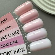 OneNail, Base Coat Cake - Цветная камуфлирующая база (15 ml) (Акция)