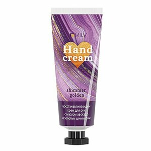 MILV, Восстанавливающий крем для рук с маслом авокадо и шиммером Golden - Шарм (70 мл)