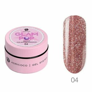 ADRICOCO, Жесткий светоотражающий гель для наращивания - Glam Pop №4 игристая сангрия (15 мл)