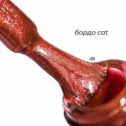 TNL, Гель-лак Кошачий глаз - Cat Reflex №1 бордо кэт (6 мл)