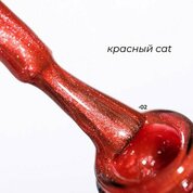 TNL, Гель-лак Кошачий глаз - Cat Reflex №2 красный кэт (6 мл)