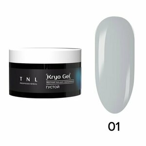TNL, Гель для наращивания жесткий, густой - Kryo Gel №1 грифельный фарфор (18 мл)