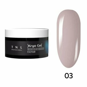 TNL, Гель для наращивания жесткий, густой - Kryo Gel №3 пыльный лотос (18 мл)