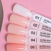 TNL, Ultra Soft - Низкотемпературный однофазный гель №01 белый (15 мл)