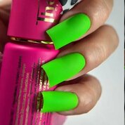 The Best, Smart Gel Polish - Гель-лак Mint (12 мл)