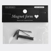 Nail Republic, Форма для создания блика - Сердечко (3 шт. + магнит)