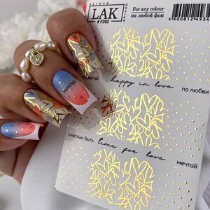 LAK Nails, Слайдеры для маникюра №F292