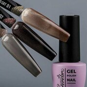 Serebro, Гель-лак Кошачий глаз Choco cat №01 (8 мл)