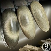 Serebro, Гель-лак Кошачий глаз Choco cat №01 (8 мл)