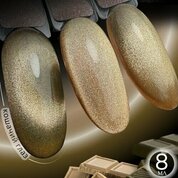 Serebro, Гель-лак Кошачий глаз Choco cat №03 (8 мл)