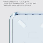 RAY, LED/UV Лампа для сушки ногтей BASIC (голубой, 36 Вт, 36 светодиодов)