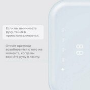 RAY, LED/UV Лампа для сушки ногтей BASIC (голубой, 36 Вт, 36 светодиодов)