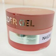 ruNail Expert, UV Builder Gel Гель моделирующий №128 (50 г) (уценка)